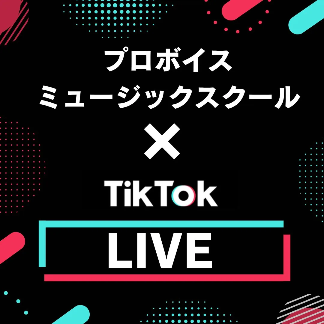 TikTok LIVE